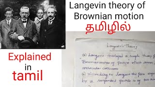 Langevin theory of brownian motion explained in tamil Msc [upl. by Neitsirhc320]