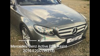 How to use MercedesBenz Parktronic with Active Park Assist  2016 E200 AMG Line [upl. by Beaver]