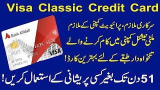 Bank Alfalah Visa Classic Credit Card Detail  Bank Alfalah Credit Card  Credit Card  Bank Alfalah [upl. by Bouton]