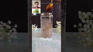 🧋Drink for Glowing skin 😇 Chia Seeds and its health benefits 💪 health weightloss glowingskin [upl. by Ohnuj676]