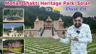 Himachal Solan TOUR II Part 01 II Mohan Shakti Haritage Park Solan II Vlog II Tourist VLog [upl. by Tav]