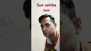 Sun sahiba sun hindi film song [upl. by Tomkins]