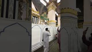 Mihrabi Nebi  Peygamber Efendimiz sav Namaz Kıldırdığı yer mescidinebevi mescid mekkahmadinah [upl. by Teddi]