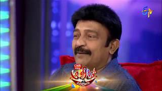 Alitho Saradaga  30th October 2017  Latest Promo [upl. by Livvie464]