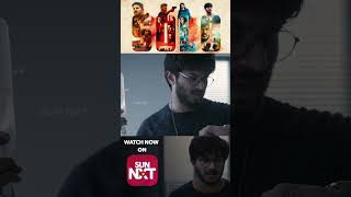 Avan marikkumo  Dulquer Salmaan  Solo  shorts Sun NXT Malayalam [upl. by Bickart462]