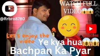 Bachpan Ka pyar❤️Engineer Boysschool lifefunny comedy rjnaved rjnavedmirchimurga longvideo [upl. by Ogeid467]