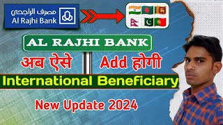 al rajhi bank add beneficiary international  how to add international beneficiary in al rajhi bank [upl. by Allevon]