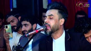 Anil Bakhsh New Pashto Song 2024 HD انیل بخش نیو پشتو سونگ [upl. by Sarat]