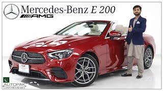 Mercedes Benz E 200 AMG Cabriolet 2021 The Perfect Car [upl. by Nikolos403]