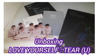 unboxing 🌸love yourself  Tear  versão U 💜  Moonchild [upl. by Suirradal]