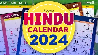 Hindu Calendar 2024  Hindu Festivals 2024 Govt Holidays etc [upl. by Thacker7]