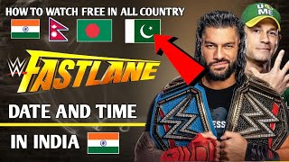 Fastlane WWE Day And Time In India How To Watch Free Live [upl. by Prevot]