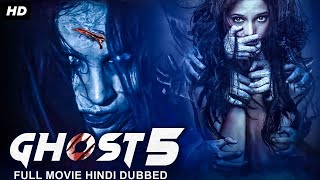 GHOST 5  Superhit Full Horror Movie In Hindi  Horror Movies Full Movies  Qavi Khan Rasheed Naz [upl. by Onitselec]