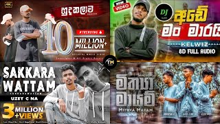 හිතට වදින සුපිරිම රැප්  Top Raps for Sinhala  TM MUSIC [upl. by Zeiler822]