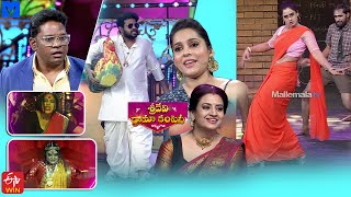 Sridevi Drama Company Latest Promo  Sunday 100 PM in Etvtelugu  4th February 2024  Rashmi [upl. by Vaientina639]