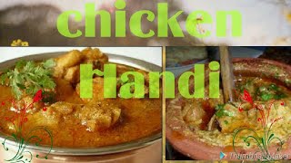 chicken​ handi recipe easy coking process15 mint cooking [upl. by Dickerson839]