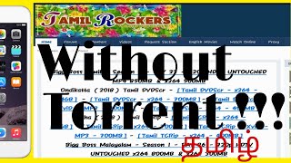 How To Download Latest Movies HD amp DVDScr On TamilRockers Without Torrent  TAMIL [upl. by Yates]