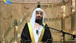 Mufti Menk  Quran Tafseer Day16 [upl. by Iover]