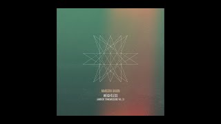 Música Para Dormir Bebes y Adultos Marconi Union Weightless Official Extended Version en Español [upl. by Naaman]