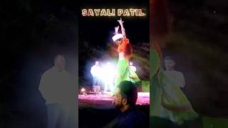 atak kara punyat  pandhari shet fadke  ajay gaikwad dj marathi song  Sayali Patil Dance Video [upl. by Gnourt827]