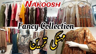 Nakoosh fancy collection  Nakoosh dresses 2023  Nakoosh new arrival  Nakoosh formal amp bridal wear [upl. by Eelyac408]