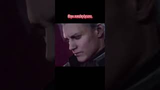 DMC 5 meme DanteVergil Nero devilmaycry dmc5 vergil nero dante power deadweight [upl. by Ylrrad]