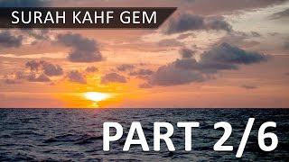 Story of Musa and Khidr Part 26  Surah Al Kahf indepth w Nouman Ali Khan [upl. by Aisatnaf]