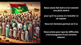 Mauritanie LHymne National  Patriotisme Unité et Fierté Nationale [upl. by Occer]