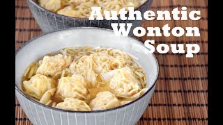 Wonton Soup from scratch  How to Make Authentic Cantonese Wonton Noodle Soup 云吞面 [upl. by Heinrike228]