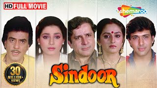 Sindoor 1987HD amp Eng Subs Govinda  Jaya Prada  Neelam  Shashi Kapoor  Jeetendra Hindi Movie [upl. by Airbma]