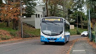 Translink Ulsterbus 461 [upl. by Eudo]