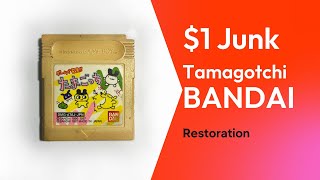 Restoration 1 Junk Gameboy Tamagotchi BANDAI [upl. by Enaoj]