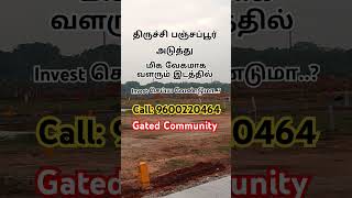 🔥trichy low budget investment plot for sale trichyplots panjapur shortsfeed trendingshorts [upl. by Ashton]