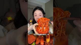 深夜吃才好吃的食物，炸鸡炸串火鸡面 美食 火鸡面 炸串 炸鸡 [upl. by Shayla]