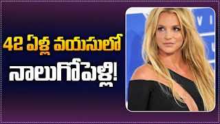 Britney Spears Married Herself After 3rd Divorce  Britney Spears Latest News  Tupaki Filmy [upl. by Ynnaf]