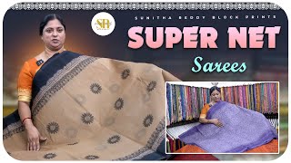 Supernet Sarees by Sunitha Reddy Sarees Hyderabad  Summer Special  Dont Miss😊 SR1007 [upl. by Sivia]