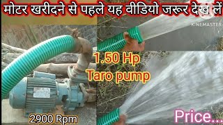 Taro 15 hp water pump taro paumps low price me texmo 15 hp water pump [upl. by Deming]