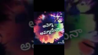 Ammo Ammayena Song Shorts  Vasantham Movie [upl. by Gord]