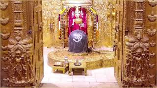 🔴 Live Darshan  Shree Somnath Temple First Jyotirlinga18March2024 [upl. by Matelda]