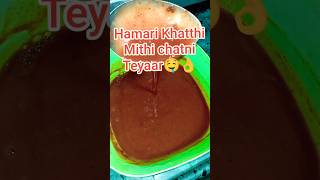 Khajur amp imli Chatni Ki Recipe👌 🤤chatnirecipe sweetsauce khattimeethi recipeshorts [upl. by Annerahs]