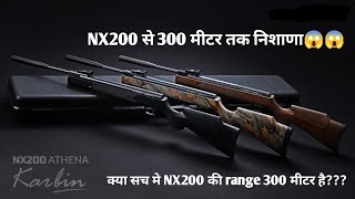 NX200 से 300 मीटर तक निशाणा साधा [upl. by Grimbald]