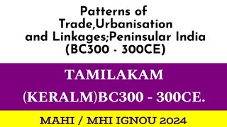 MHI105 I TAMILAKAMincluding Kerala ignou mahistory History of indian economy mahi105 [upl. by Namrak491]