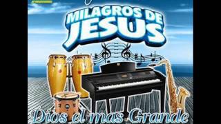 04 ME DICES QUE ME AMAS milagros de jesus [upl. by Lorola]