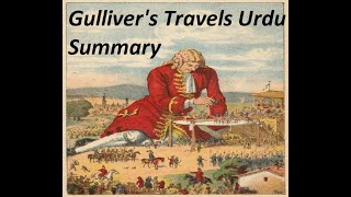 Gullivers Travels By Jonathan Swift [upl. by Guarino]