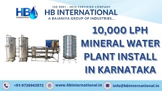 10000 LPH SS RO PLANT INSTALL IN KARNATAKA [upl. by Kaela]