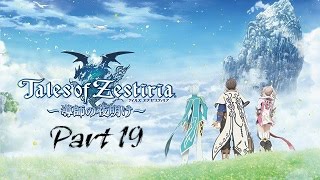 Tales of Zestiria PS4 English Playthrough with Chaos part 19 VS Echidna [upl. by Shull]