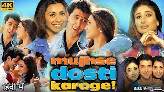 Mujhse Dosti Karoge Full Movie Hrithik Roshan in 1080p HD Facts  Kareena Kapoor Khan  Full Review [upl. by Ennahtur]