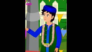 Bangla New Islamic Cartoon 2023  Episode 32  Islamic Story For Kids Alhimat Altahfizia shorts [upl. by Sello]