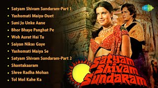 Satyam Shivam Sundaram  Movie All Songs  Shashi Kapoor  Zeenat Aman  Old Hindi Songs [upl. by Cony]