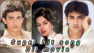 Dil movie super hit song  Madhuri Dixit♥️ Aamir Khan 🤗 song [upl. by Orsa]